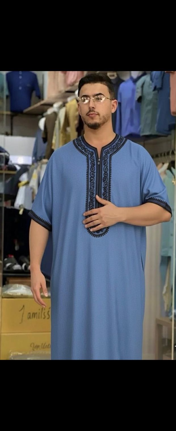 Muslim Abdullahi image